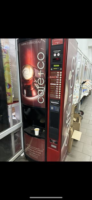 Кофе машина автомат