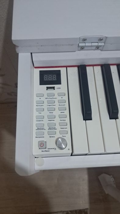 Пианино электронный