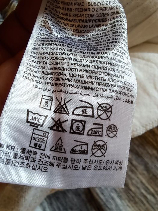 Долнища Straight up /FlirTitude/Nike/GAP