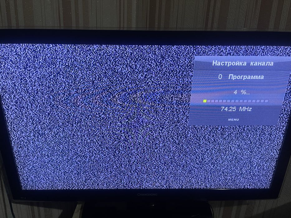 Телевизор марка CHANGHONG