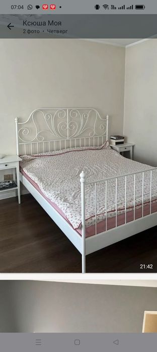 Продам металлическую кровать IKEA