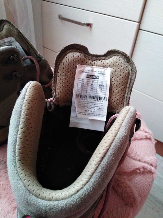 Дамски туристически обувки