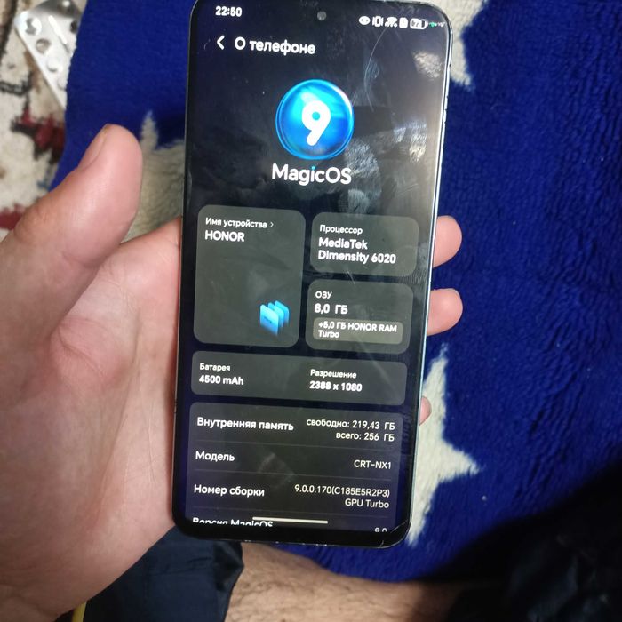 Honor 90 lite срочно