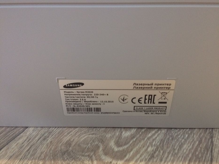 продам принтер samsung m2020