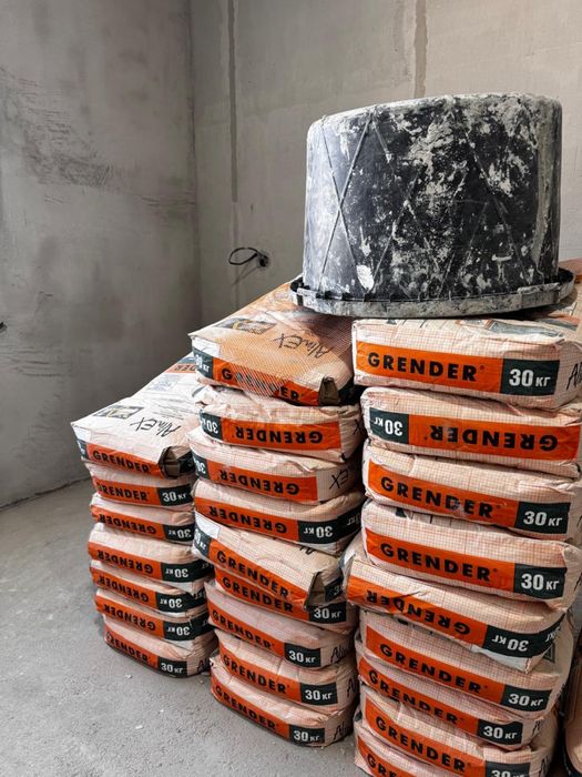 Прожам Alinex Grender