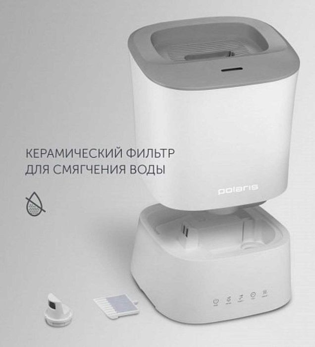 Увлажнитель воздуха POLARIS PUH 0427 TF
