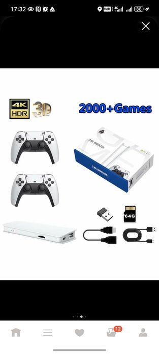 Yangi kelgan sotuvda Playtationlar