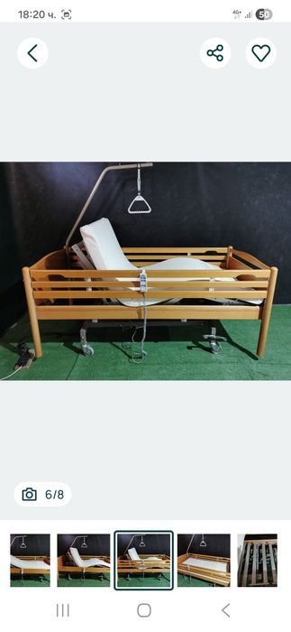 Продавам болнично легло