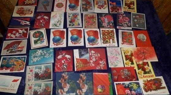 Открытка продам .