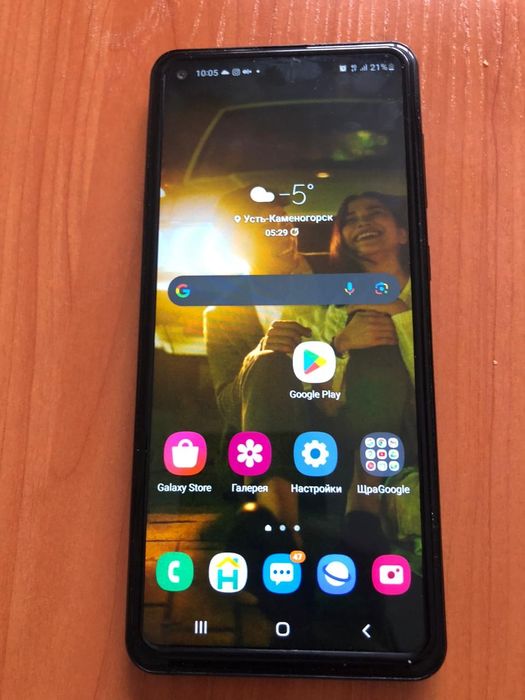 Samsung galaxy А 21
