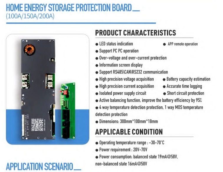 Bms JK V19 PB2A16S20P