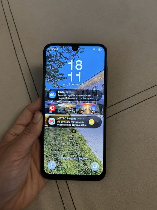 Телефон Samsung A17 5G