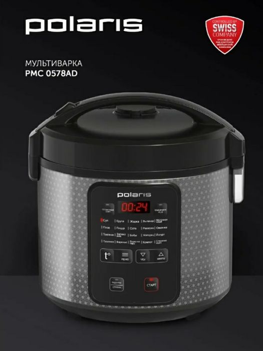 Мультиварка Polaris PMC 0578AD