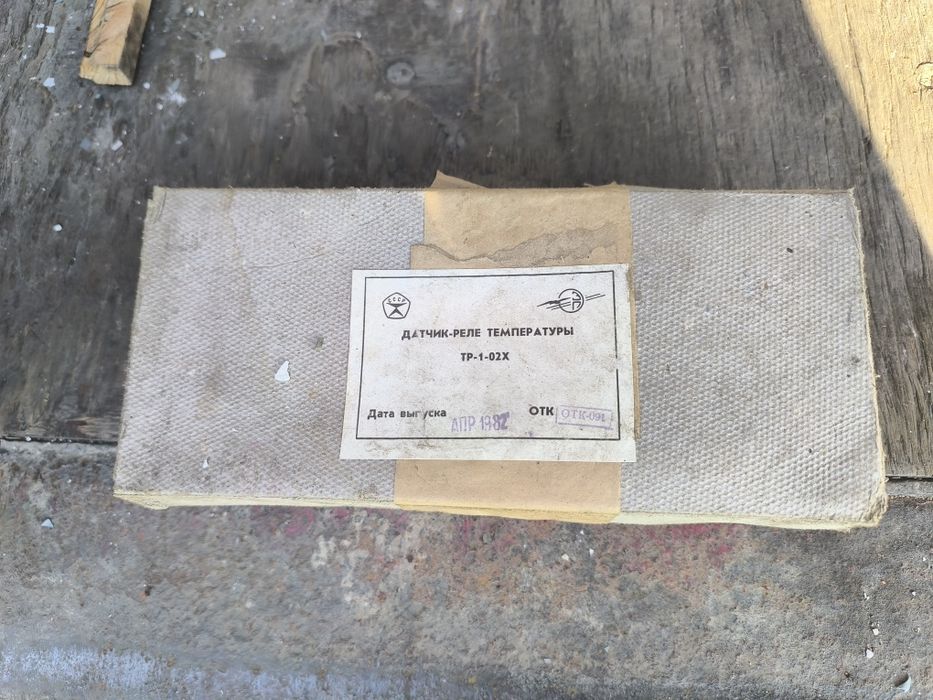 Датчик реле температуры