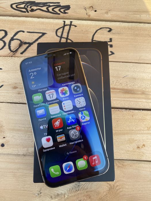 Iphone 12 pro в хорошем состоянии