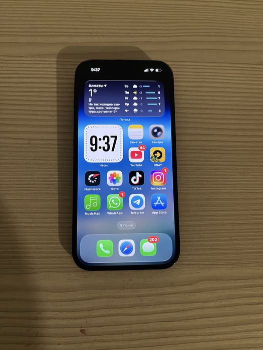 iPhone 14 Pro 256 Gb 87%