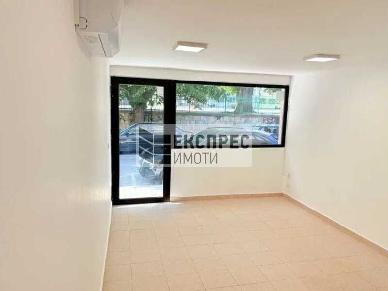 Офис до Фестивален Комплекс , Варна