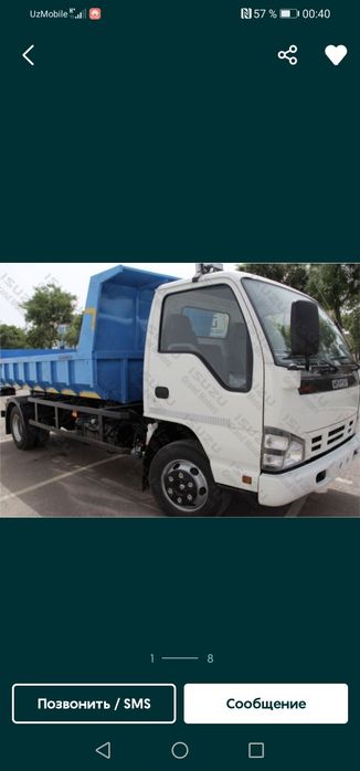 Вывоз мусора vivoz musr Musr tashish Styroy musr Isuzu must tashish