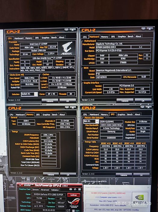 Геймърски i7 12700F,RTX 2060 Super 8GB,RAM 16GB DDR4 3200,SSD 512GB