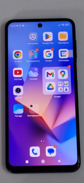 Xiaomi Redmi Note 9 (128 ГБ)