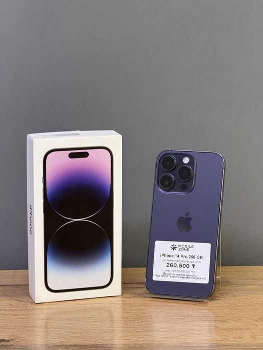 IPhone 14 Pro 256GB | Mobile Zone