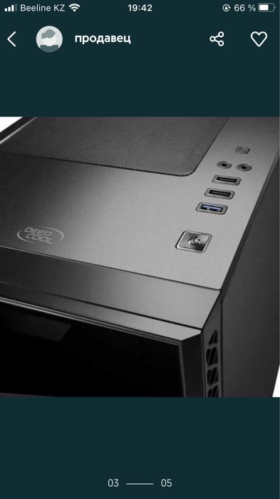 Игровой компьютер