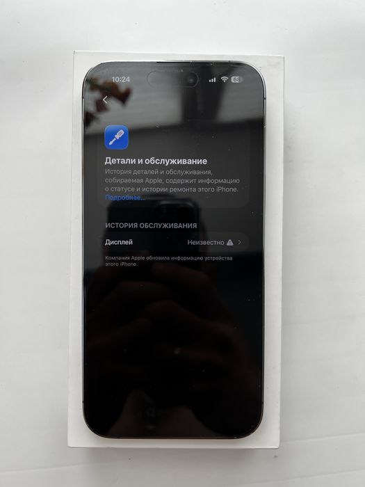 Айфон 14 про макс 128гб