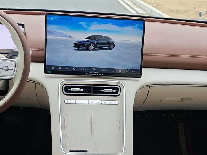 Fengyun A9L  260km Extended Range Premium Edition