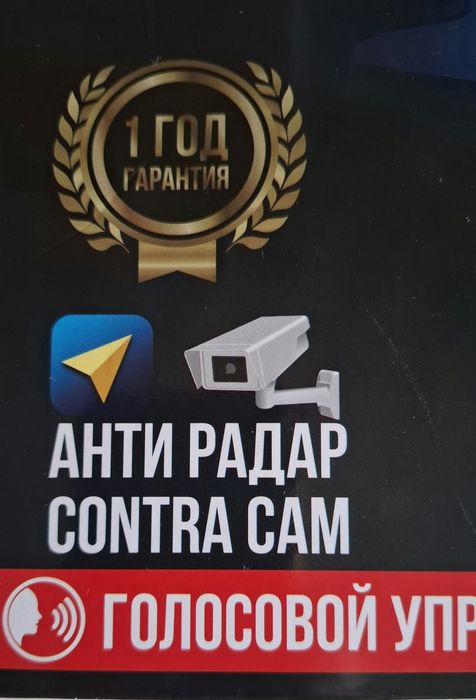 Срочно Автомагнитола SMART KAR Сотилади