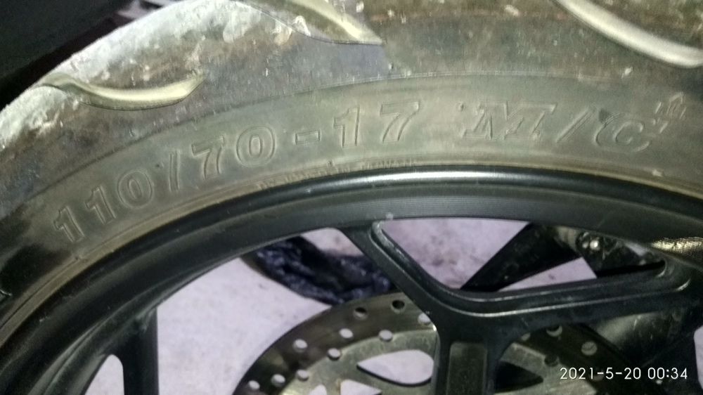 Электро мотоцикл