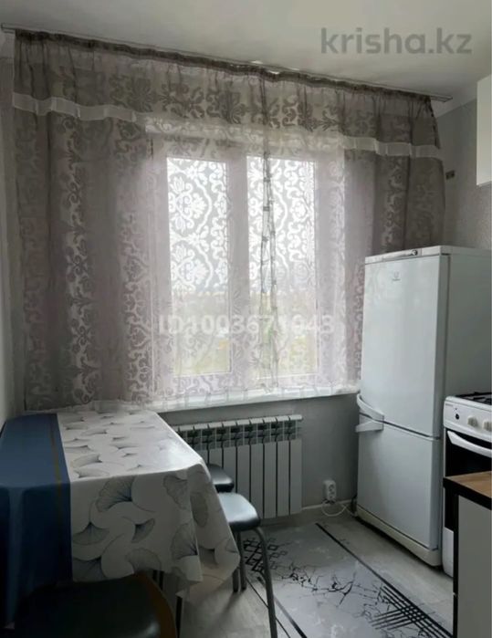 Сдаётся квартира в центре города