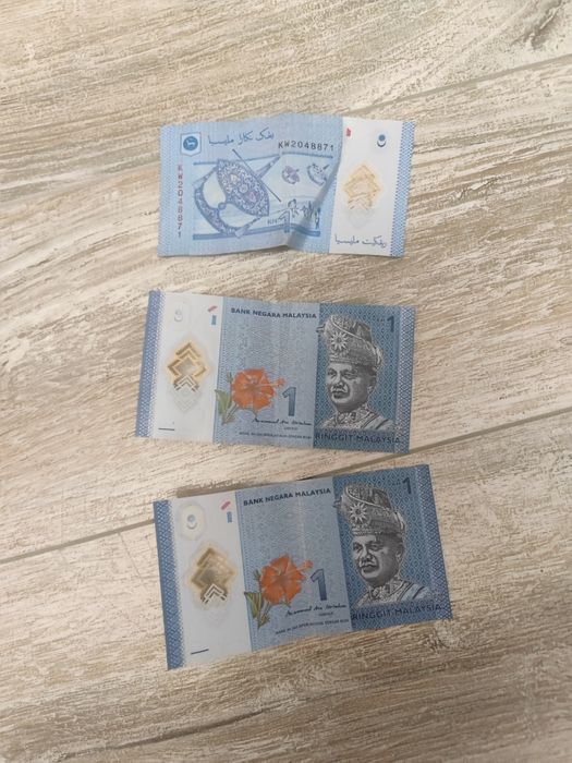 Обменяю свои деньги купюры и монеты