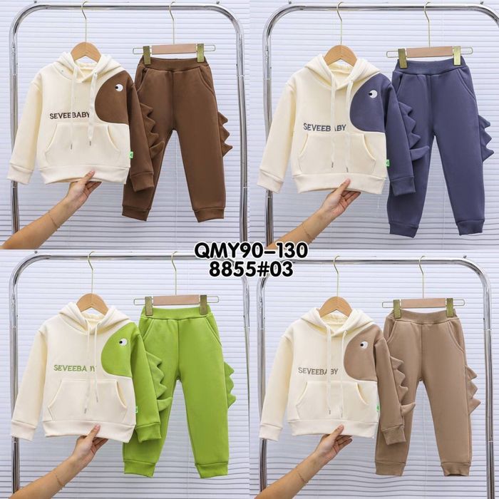 Детская одежда пекин