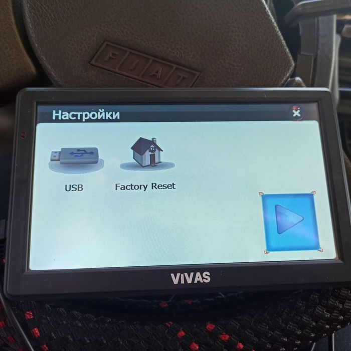 Продавам навигация ''VIVAS ''. Нова