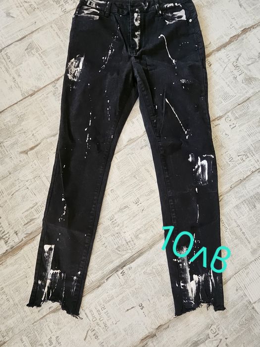 Дънки на символична цена