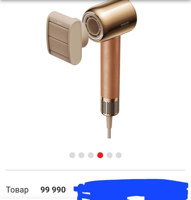 Продам фен dreame miracle