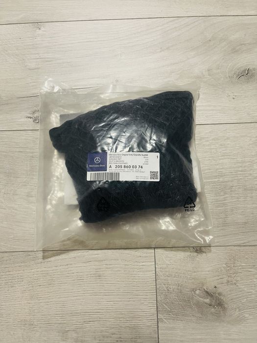 Оригинални мрежи за багажник за Mercedes E/C class