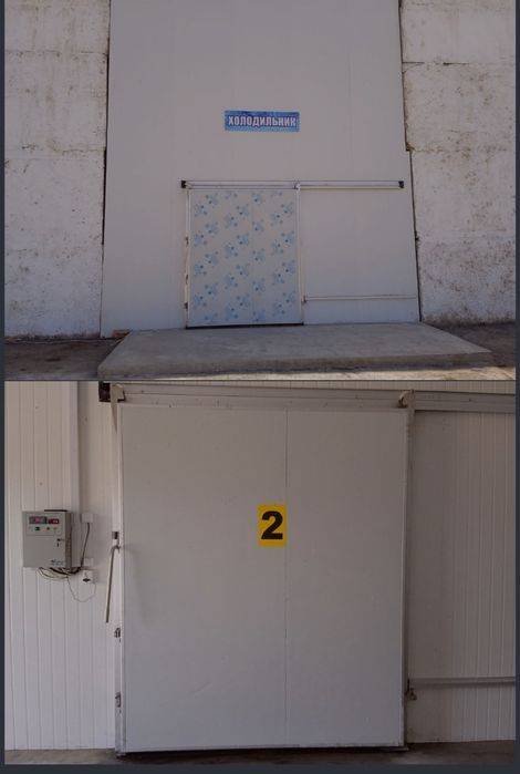 Продаётся бизнес (холодильник) 143 соток