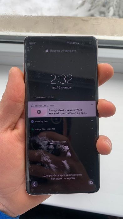 Samsung s10+ память 512гб Обмен на Айфон