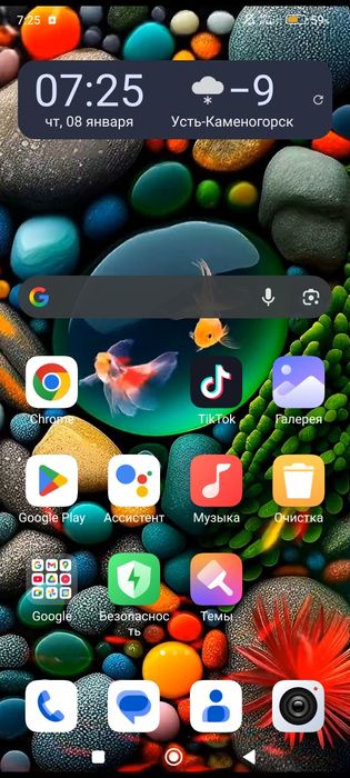 Редми нот12 про в идеале