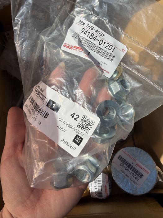 Подушки Прадо120