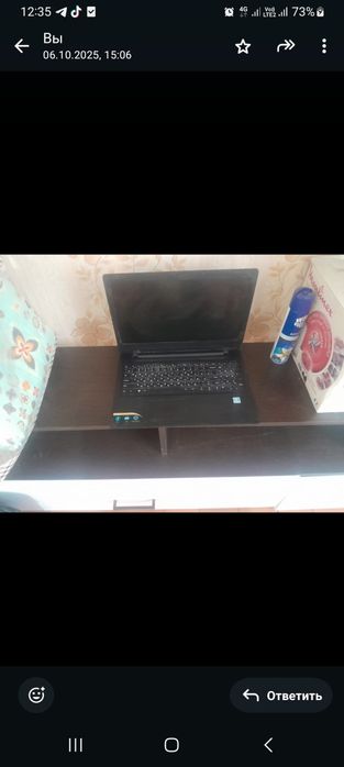 Ноутбук  Lenovo ,Морозилник