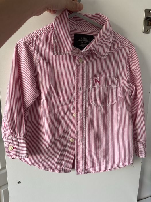 Голям лот за момче