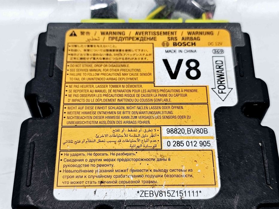 Calculator airbag Nissan Juke [Fabr 2010-2014] Facelift 98820BV80B 1.5