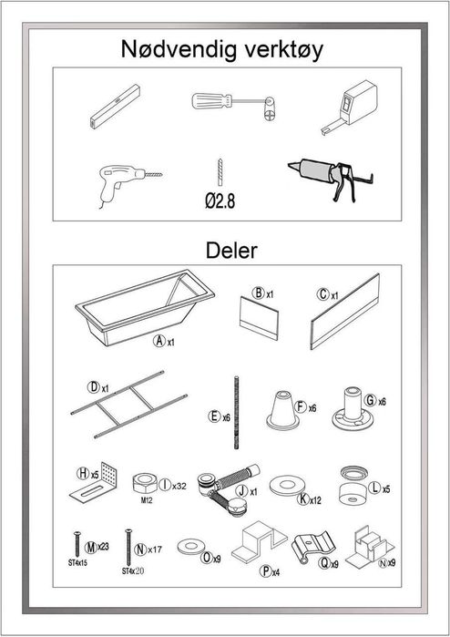 Продам ванна новая