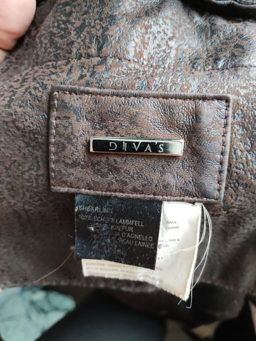 Дублёнки женские