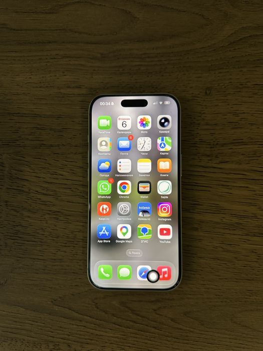 Iphone 17 pro 256Gb