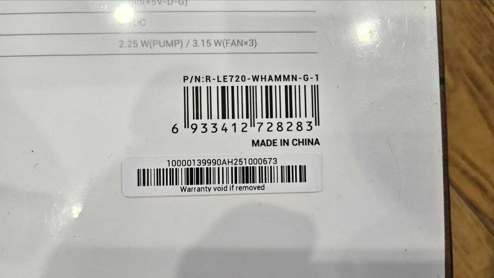Deepcool LE520/LE720/LT360
