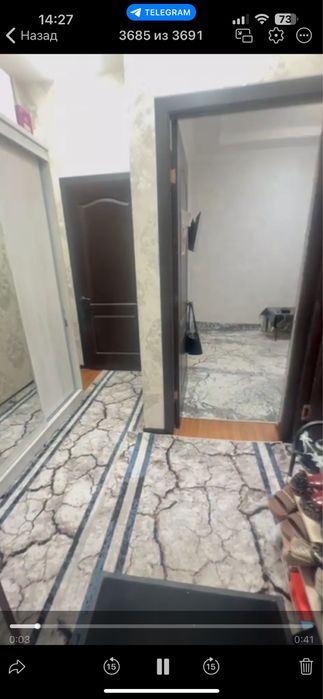 Кора. Сув. Навастройка.