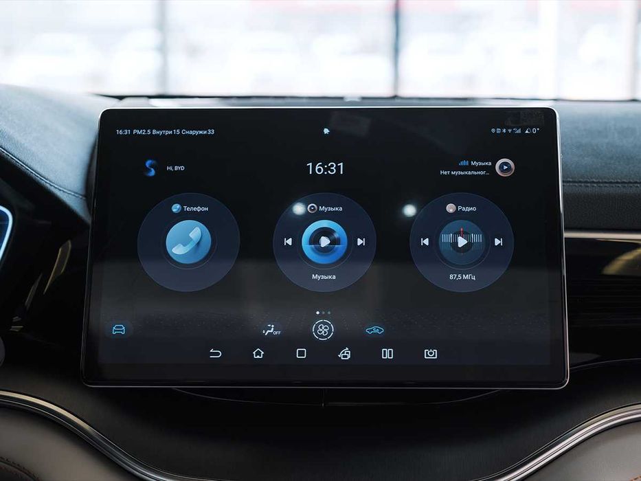 BYD SONG PLUS EV CHAMPION ( 520 km Flagship )